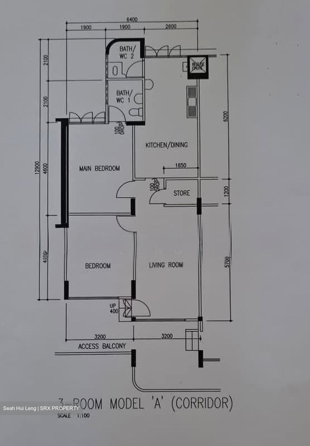 Blk 241 Hougang Heights (Hougang), HDB 3 Rooms #532311881